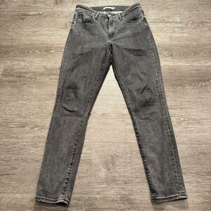 Levis Jeans Womens 28 Gray Denim High Rise Skinny 28x27 Premium Faded Slim Adult